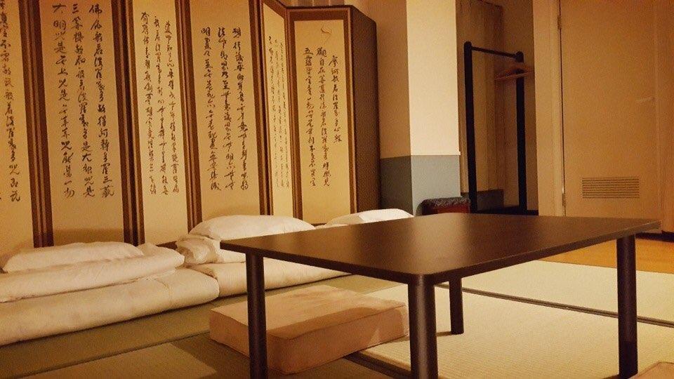 Osaka Green Fine Hostel Buitenkant foto