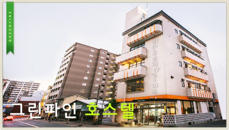 Osaka Green Fine Hostel Buitenkant foto